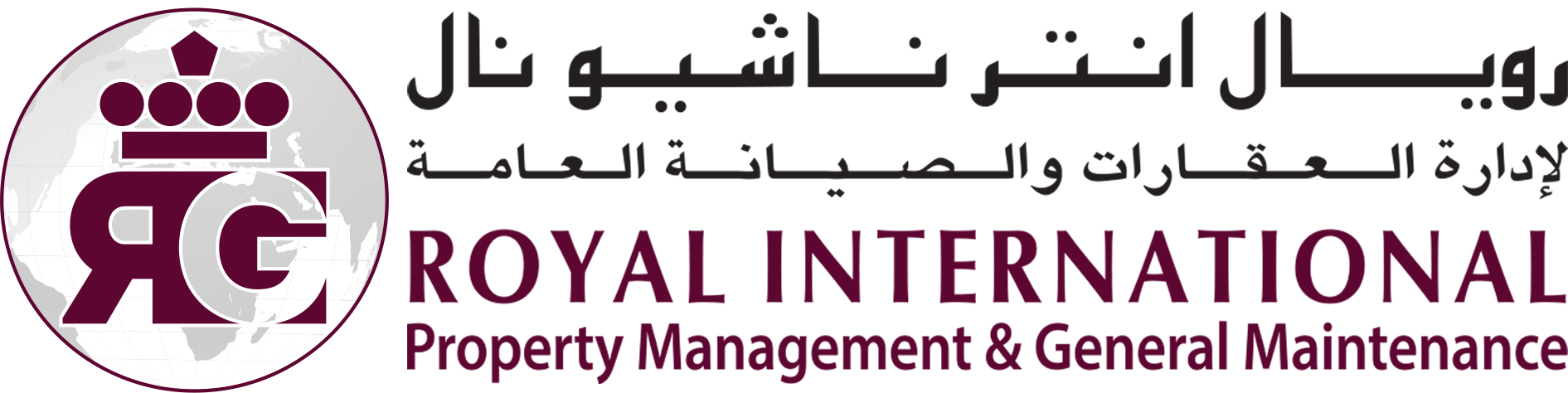 Royal International Property Management & General Maintenance